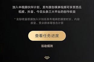 华体会网赌游戏截图0